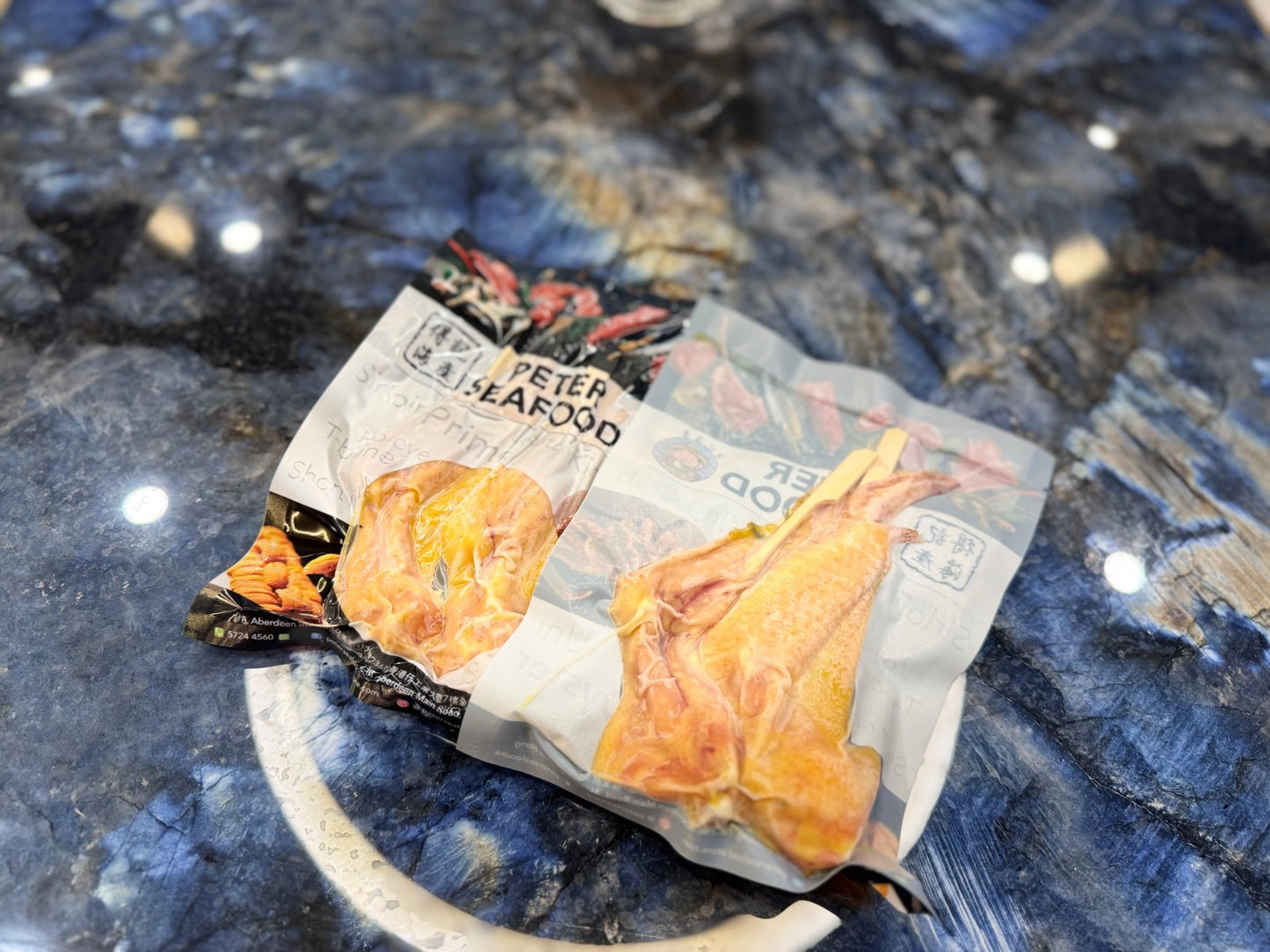 Dry Aged Three Yellow Chicken Wing