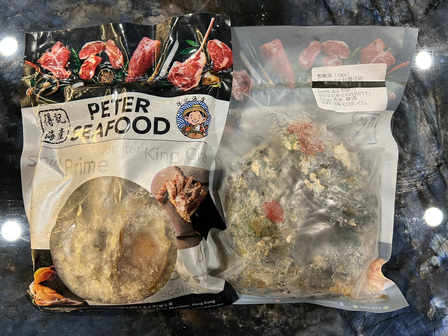 韓國醉鮑魚(4隻/包)